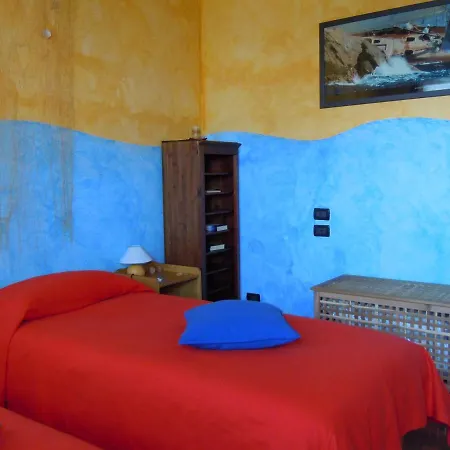 Bed & Breakfast Il Farfasole Vigonovo (Veneto)
